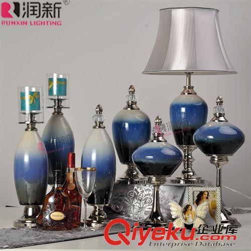 歐式后現(xiàn)代 玻璃家居飾品 擺件 新古典花瓶 燭臺 果盤MS1321系列
