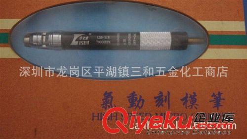 大量批發新型氣動打磨機角么機4“100mm