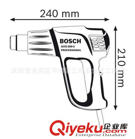 博世原裝GHG500-2熱風機熱風槍調(diào)溫塑料焊槍貼膜原始圖片2