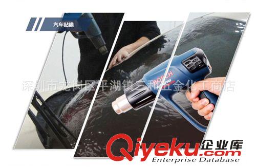 博世原裝GHG500-2熱風機熱風槍調(diào)溫塑料焊槍貼膜原始圖片3