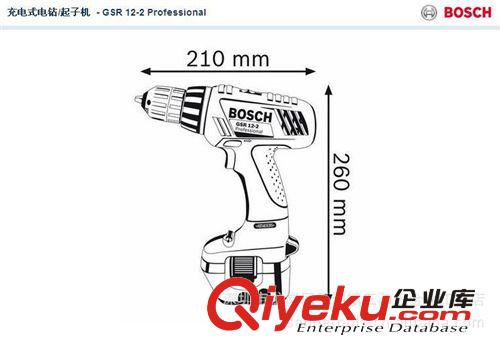 博世BOSCH電動(dòng)工具 GSR12-2充電式電鉆/起子機(jī)