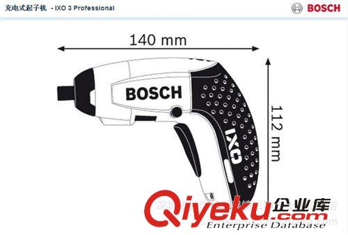 博世BOSCH電動工具 IXO   3.6V充電式起子機原始圖片3