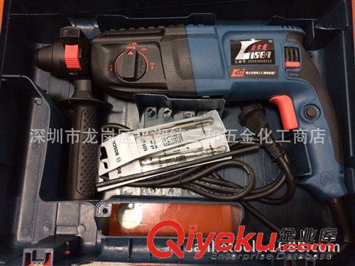 家用得力好幫手 力士霸沖擊鉆電錘800W大功率26型原始圖片2