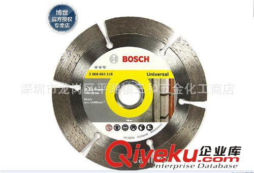 博世電動工具附件114mm博世云石片/切割片 切割機適用 石材切割機原始圖片2