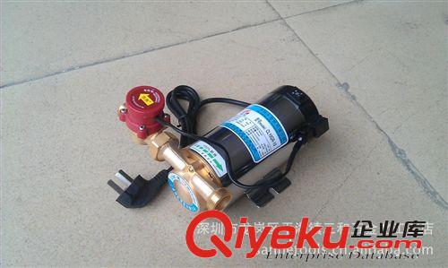 批發(fā)供應(yīng)家用熱水器全自動(dòng)增壓泵 加壓泵 自來水增壓泵 全自動(dòng)家原始圖片3