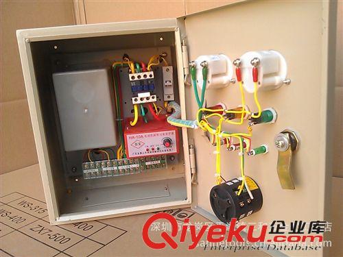 液位控制器 水泵控制箱 液位控制器 水泵智能控制器  自動水位控原始圖片2