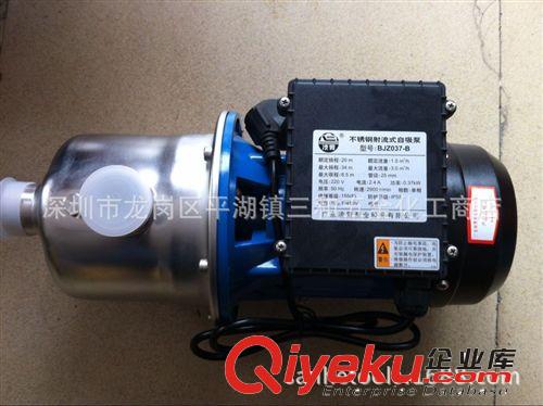 批發(fā)凌霄新款潛水泵QDX3-18-0.55潛水電泵550W