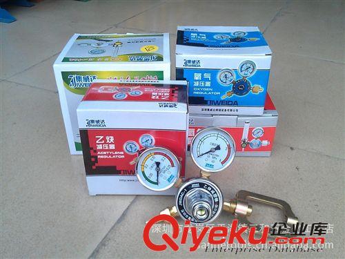 【優(yōu)品質(zhì)】批發(fā)世紀(jì)星新金象手提便攜式電焊機11KW
