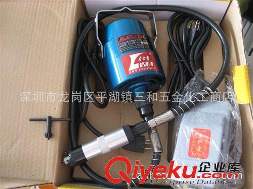 大量批發(fā)供應(yīng)軟軸吊磨機(jī)力士霸AGP款原始圖片3