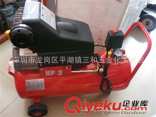 皮帶式空壓機金馬牌2.5HP/3HP直聯(lián)式空壓機/空氣壓縮機/打氣機