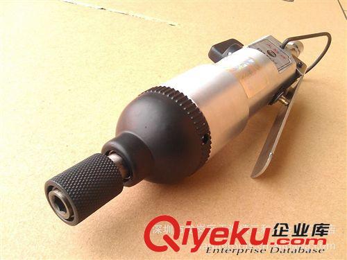 批發(fā)博世電錘 電動(dòng)工具 bosch博世 博世電動(dòng)工具