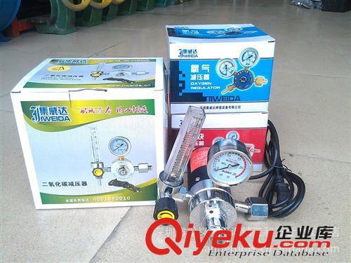 博世電動(dòng)工具 GBH2-18RE四坑電錘 輕型電錘 26電錘 電動(dòng)工具電錘