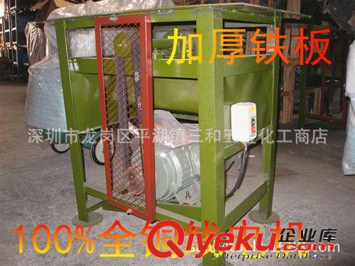 1.5KW/單相多用刨鋸/四用臺鋸/多功能臺刨/多功能鋸床/木工機械