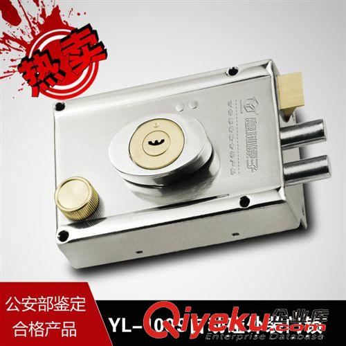 廠家直銷  意利原子YL-1010報(bào)警大門鎖  不銹鋼門鎖