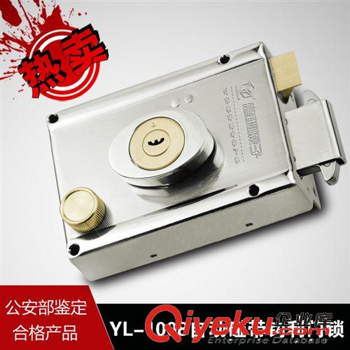 廠家直銷  意利原子YL-1008自動碰帶鉤利外裝大門鎖  不銹鋼門鎖