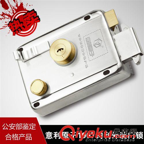 廠家直銷  意利原子YL-1008自動碰帶鉤利外裝大門鎖  不銹鋼門鎖