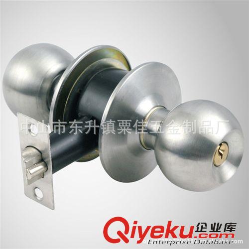廠家直銷 意利原子YL2002-5791鋼砂光不銹鋼球形鎖 可加工定制