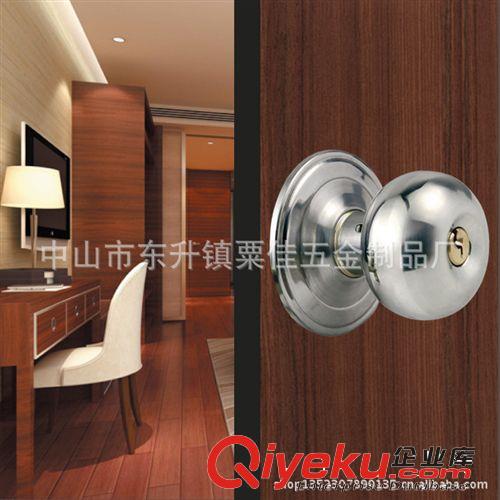 廠家直銷 意利原子YL2002-5831不銹鋼球形鎖 可加工定制原始圖片2