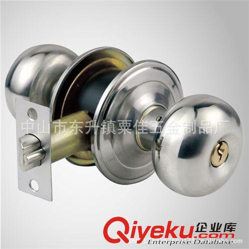 廠家直銷 意利原子YL2002-5831不銹鋼球形鎖 可加工定制原始圖片3