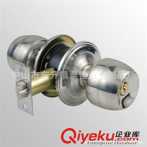 廠家直銷 意利原子YL2001-5831銅芯室內(nèi)房門球形鎖 可加工定制原始圖片2