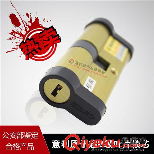 廠家直銷 房門鎖鎖芯 鎖芯 純銅木門鎖芯 大葫蘆鎖芯70-75MM正芯