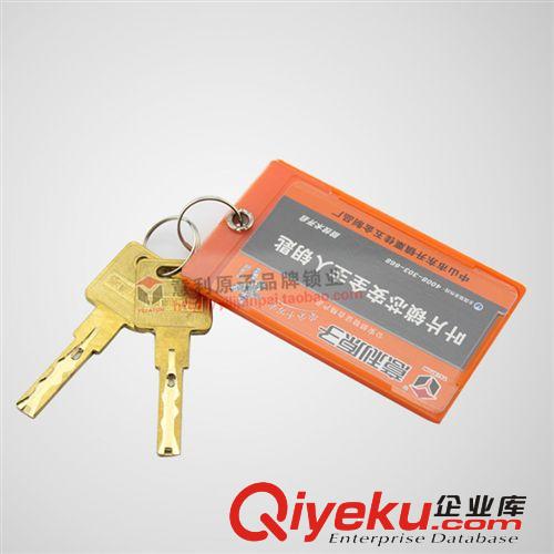 廠家直銷意利原子超B級葉片鎖芯防盜門鎖芯 純銅鎖芯 防錫紙 c級原始圖片2