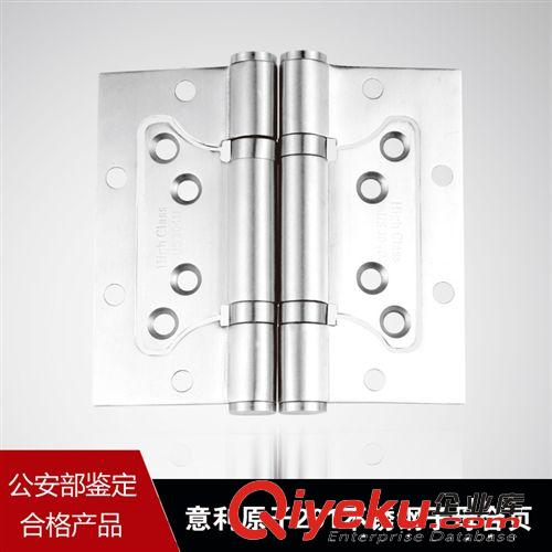 廠家直鎖 意利原子304全不銹鋼4寸軸承合頁(yè)  量大從優(yōu)