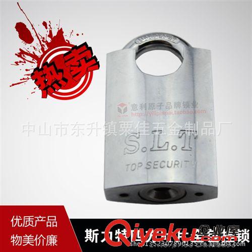 大量批發 拉光鐵掛鎖 小箱鎖 具箱掛鎖 鐵門鎖鎖頭