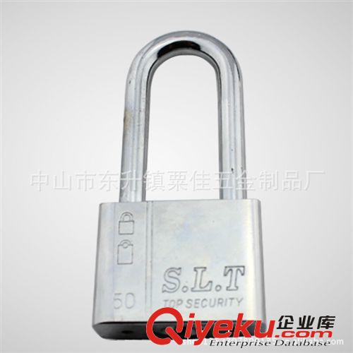 廠家直銷 斯力特四方葉片長梁掛鎖   安全型掛鎖原始圖片3