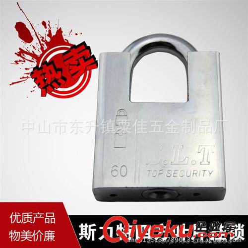 廠家直銷 仿銅掛鎖 小箱鎖 具箱掛鎖 鐵門鎖鎖頭