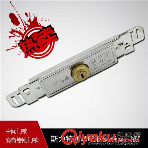 大量批發(fā) 彈開掛鎖 箱包鎖 頂扭鐵掛鎖  銅芯掛鎖 柜子掛鎖