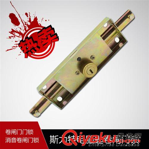 【專業品質】供應大量優質薄型電腦鑰匙鐵閘卷閘門鎖 廠家直銷