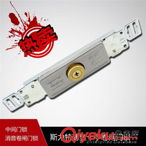 【專業品質】供應大量批發優質十字鑰匙鐵閘卷閘門鎖 廠家直銷