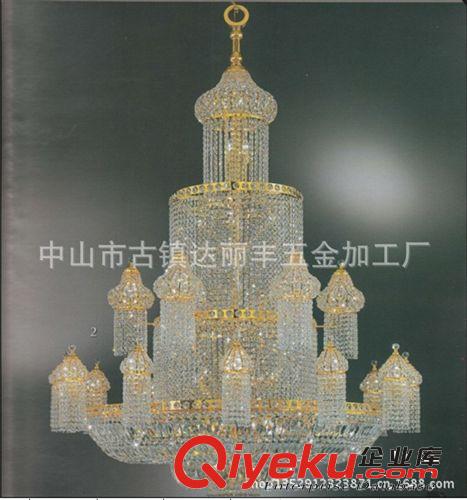 中山燈飾批金色大吊燈 傳統(tǒng)水晶燈 酒店工程大燈 別墅水晶大吊燈