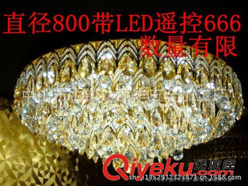 古鎮(zhèn)照明燈具傳統(tǒng)水晶燈遙控金黃色吸頂燈 客廳燈飾 K9水晶燈具