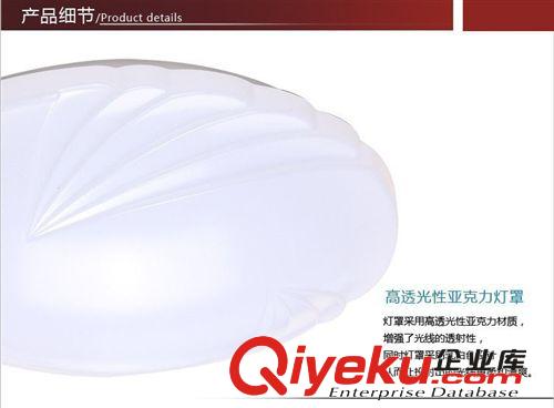 現(xiàn)代簡約LED吸頂燈臥室燈 亞克力面包燈陽臺燈 護眼無閃頻20W