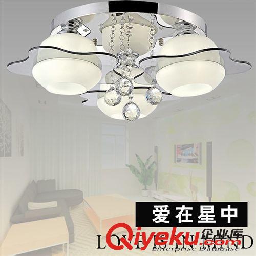 廠家直銷 現(xiàn)代簡約星星月亮臥室燈 LED臥室吸頂燈