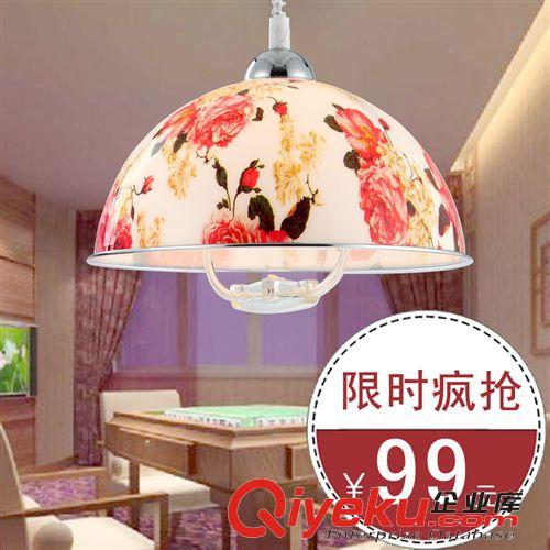 烈風現代 mj燈自由升降燈藤織餐吊燈臥室燈書房燈帶開關護眼燈