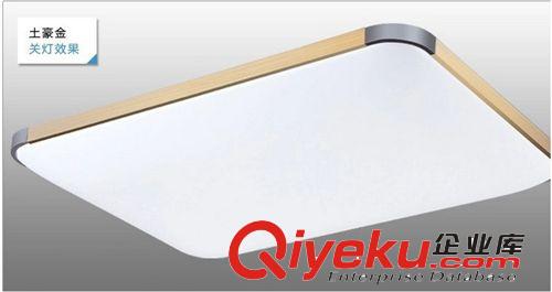 方形吸頂燈吸頂燈燈燈具燈飾古鎮led吸頂燈燈具客廳吸頂燈原始圖片2