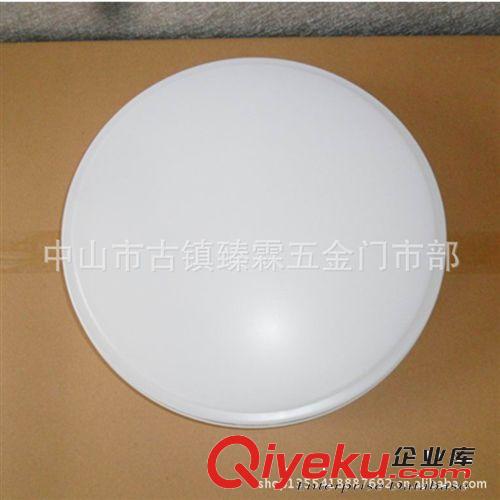 LED吸頂燈 圓形吸頂燈 吸頂燈底盤 節能吸頂燈 led吸頂燈底盤原始圖片2