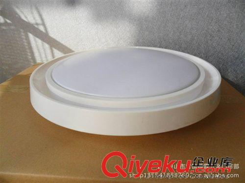 吸頂燈外殼led吸頂燈led客廳吸頂燈臥室吸頂燈外殼吸頂燈 led原始圖片2