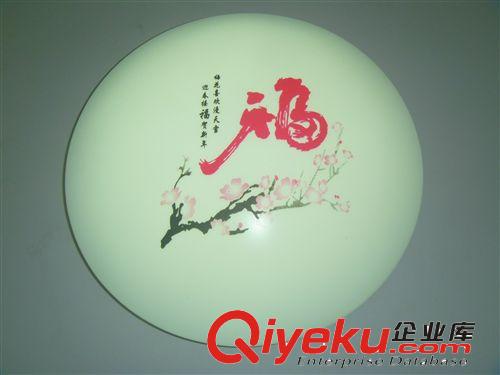 吸頂燈燈外殼 吸頂燈外殼 套件 臥室吸頂燈外殼