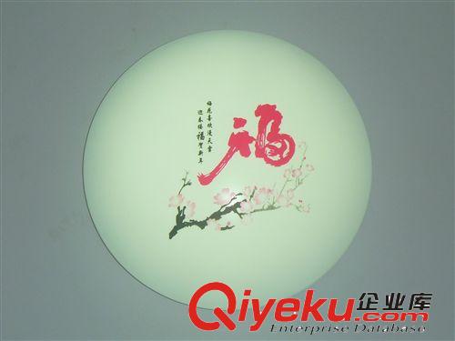 吸頂燈燈外殼 吸頂燈外殼 套件 臥室吸頂燈外殼原始圖片2