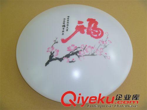 吸頂燈燈外殼 吸頂燈外殼 套件 臥室吸頂燈外殼原始圖片3