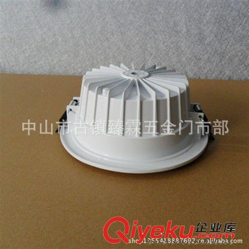 【信譽品質(zhì)】供應(yīng)高亮度低光衰筒燈845 優(yōu)質(zhì)室內(nèi)照明燈具原始圖片2