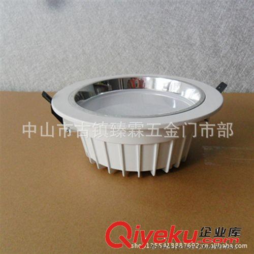 【信譽品質(zhì)】供應(yīng)高亮度低光衰筒燈845 優(yōu)質(zhì)室內(nèi)照明燈具原始圖片3