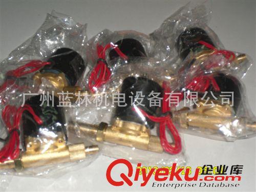 VZCT-2焊接電磁閥  氬弧焊機(jī)電磁閥