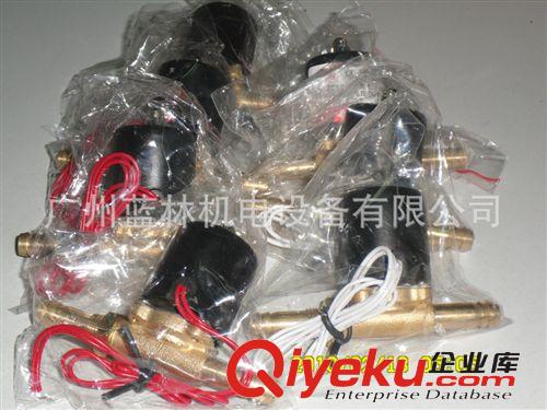 VZCT-2焊接電磁閥  氬弧焊機(jī)電磁閥