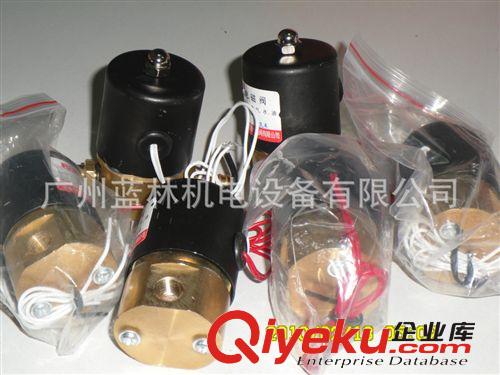 VZCT-2焊接電磁閥  氬弧焊機(jī)電磁閥