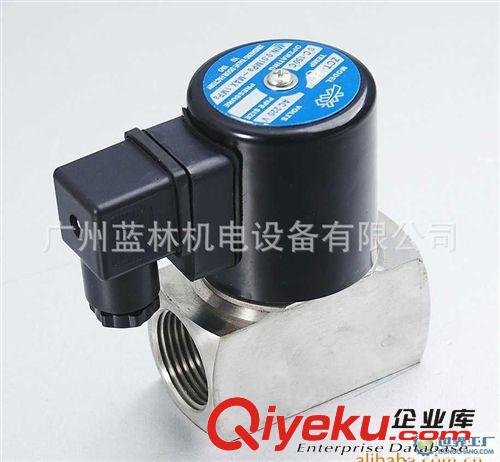 VZCT-2焊接電磁閥  氬弧焊機電磁閥